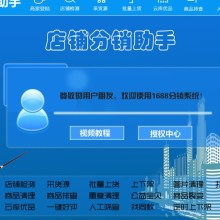 鄭州銘瓏網(wǎng)絡(luò)科技 深耕網(wǎng)絡(luò)技術(shù)開(kāi)發(fā)，賦能企業(yè)數(shù)字化轉(zhuǎn)型